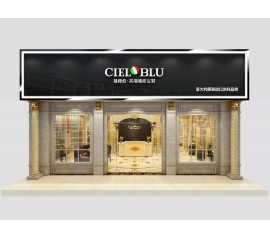 喜訊！意大利CIELOBLU基路伯原裝進(jìn)口涂料第三貨柜來了！