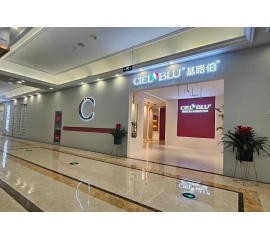 CIELOBLU | 向新出發(fā)，基路伯江蘇溧陽店啟幕！