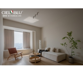 CIELOBLU | 越簡單，越純粹！