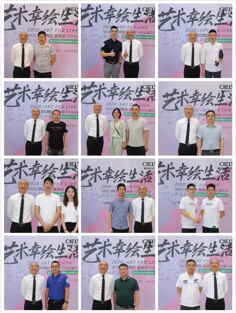 大師經(jīng)典 ? 大有可為，基路伯《藝術(shù)幸繪生活》煥新啟幕！(圖6)