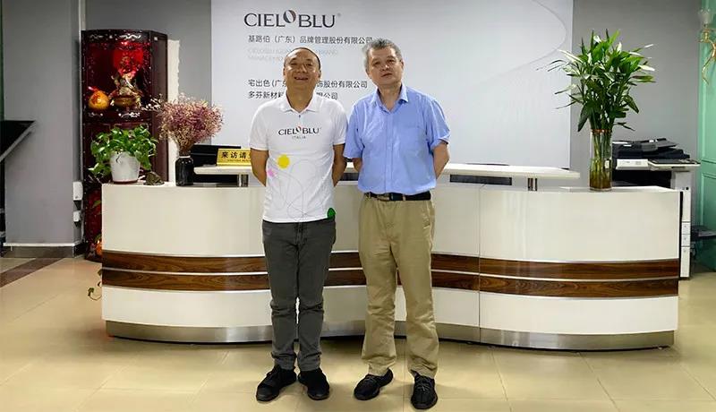 當(dāng)大咖遇上基路伯大師金罐，楊向宏先生做客基路伯(圖3)