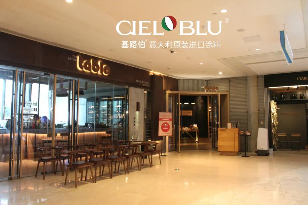 CIELOBLU基路伯1200㎡實(shí)景工程案例，觸目所及皆為藝術(shù)！(圖1)