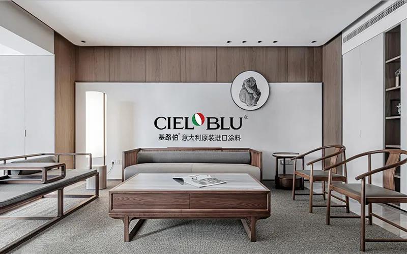CIELOBLU | 基路伯235㎡“非典型”老人房，生活無處不驚喜~(圖2)