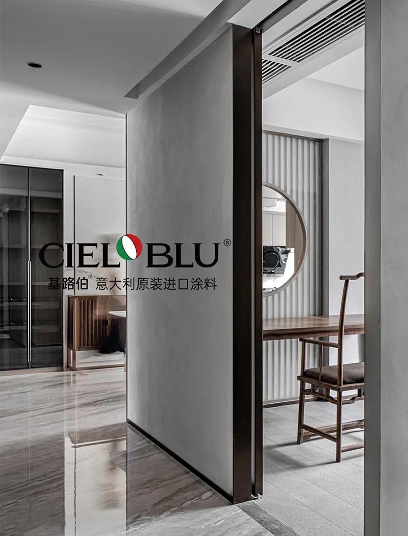 CIELOBLU | 基路伯235㎡“非典型”老人房，生活無處不驚喜~(圖6)