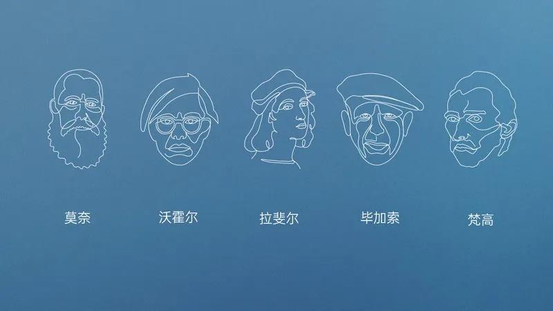 色藝雙絕！CIELOBLU基路伯大師金罐系列新品耀彩面世，再現(xiàn)大師經(jīng)典(圖2)