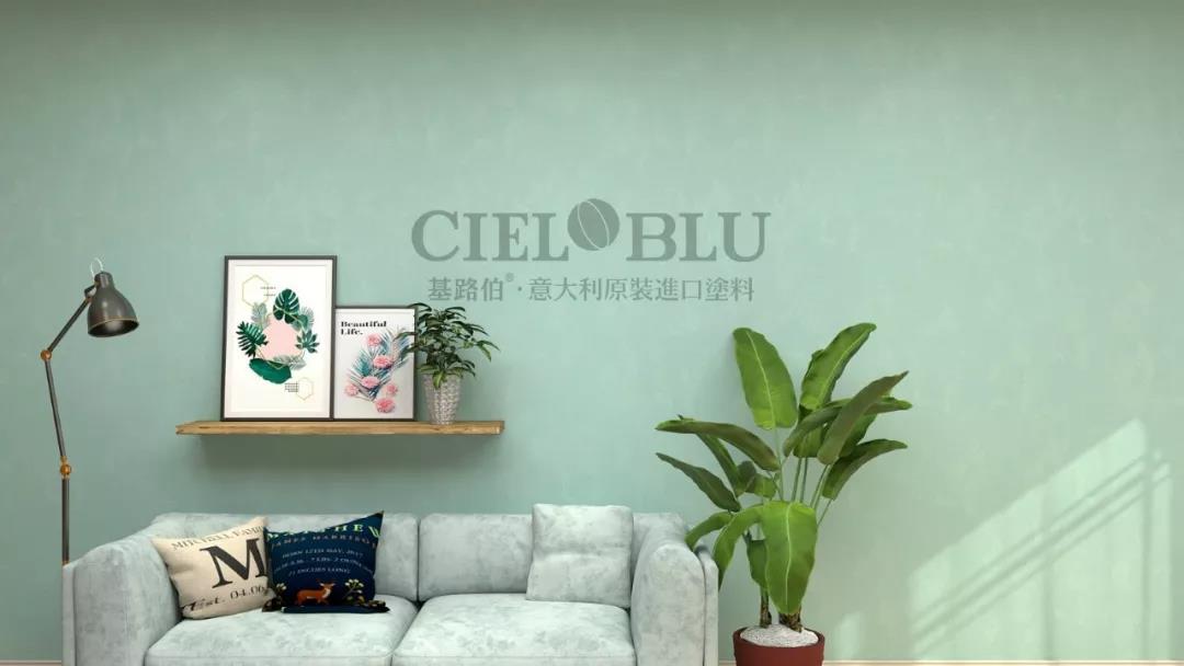 2020春夏家居流行色提前看！是時(shí)候給家一點(diǎn)顏色瞧瞧了(圖4)