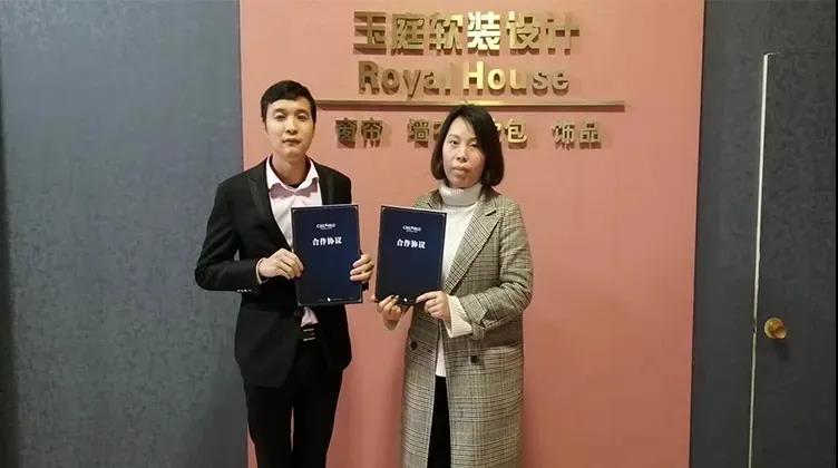 單月新簽涂料加盟客戶19家！“CIELOBLU基路伯速度”引行業(yè)側(cè)目(圖2)
