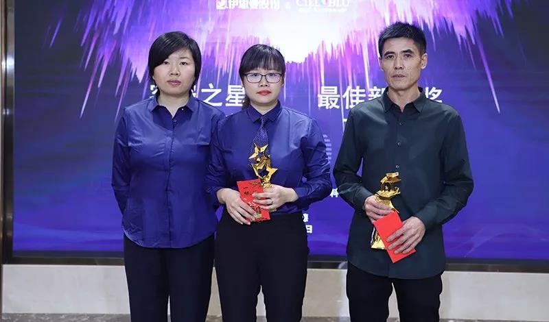 品牌 ? 進無止境——CIELOBLU基路伯迎新晚宴溫馨與驚喜齊飛！(圖11)