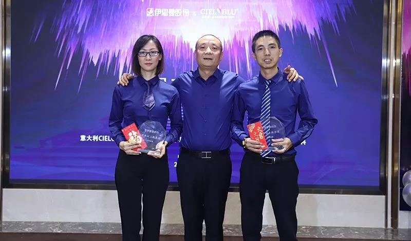 品牌 ? 進無止境——CIELOBLU基路伯迎新晚宴溫馨與驚喜齊飛！(圖14)