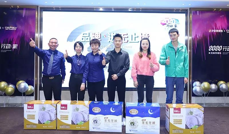 品牌 ? 進無止境——CIELOBLU基路伯迎新晚宴溫馨與驚喜齊飛！(圖17)