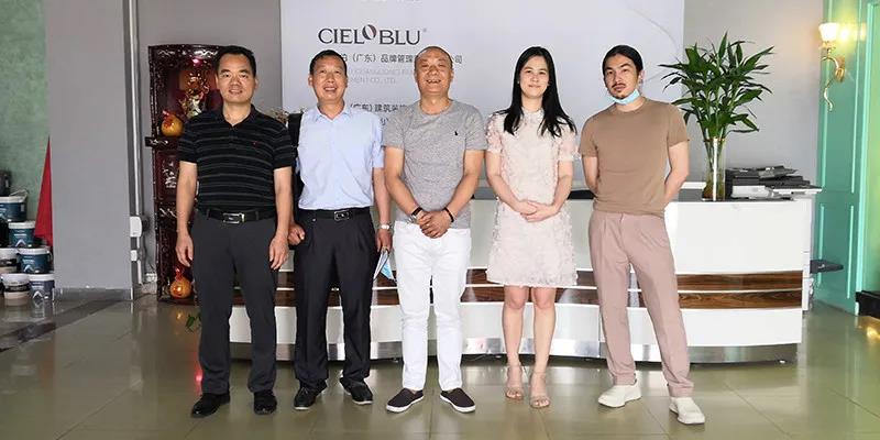 廣東原點建設集團領(lǐng)導一行蒞臨基路伯洽談合作(圖1)