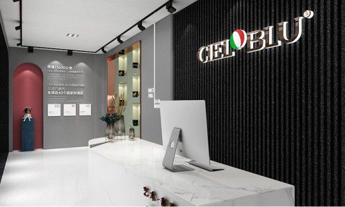 CIELOBLU基路伯4.0版品牌體驗店“扎堆”亮相，強(qiáng)勢爆發(fā)品牌實力(圖4)