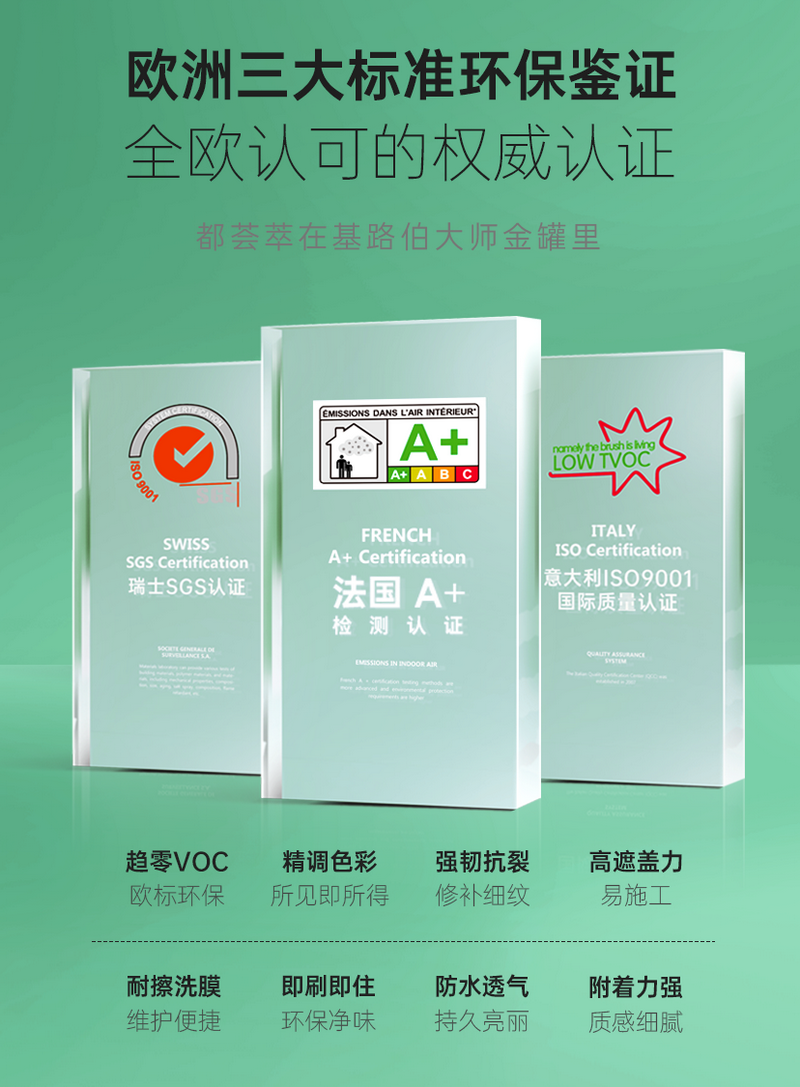 “向往的生活”，也許來自大自然，也許來自CIELOBLU基路伯(圖9)