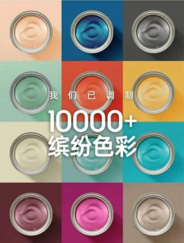 CIELOBLU基路伯簽約平安保險(xiǎn)，品質(zhì)之路再添堅(jiān)實(shí)保障