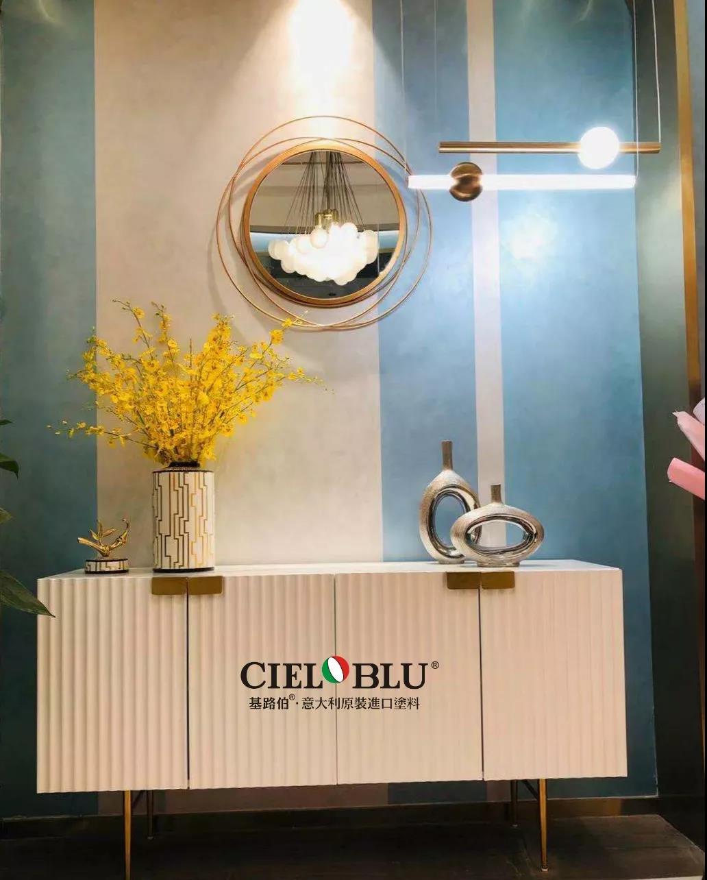 以輕奢 ? 致不凡，CIELOBLU基路伯燃爆2019年度家居行業(yè)盛典!(圖7)