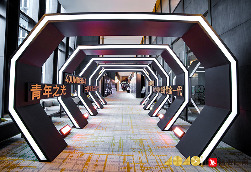 基路伯藝術涂料 X 廣州設計周，攜手助力青年設計師快速成長(圖3)