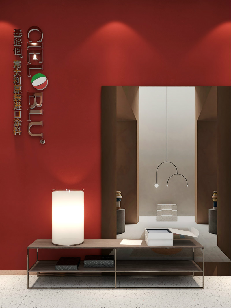 CIELOBLU | 凝心聚力創(chuàng)未來，基路伯藝術(shù)涂料安徽團(tuán)隊(duì)跑出“加速度”(圖12)