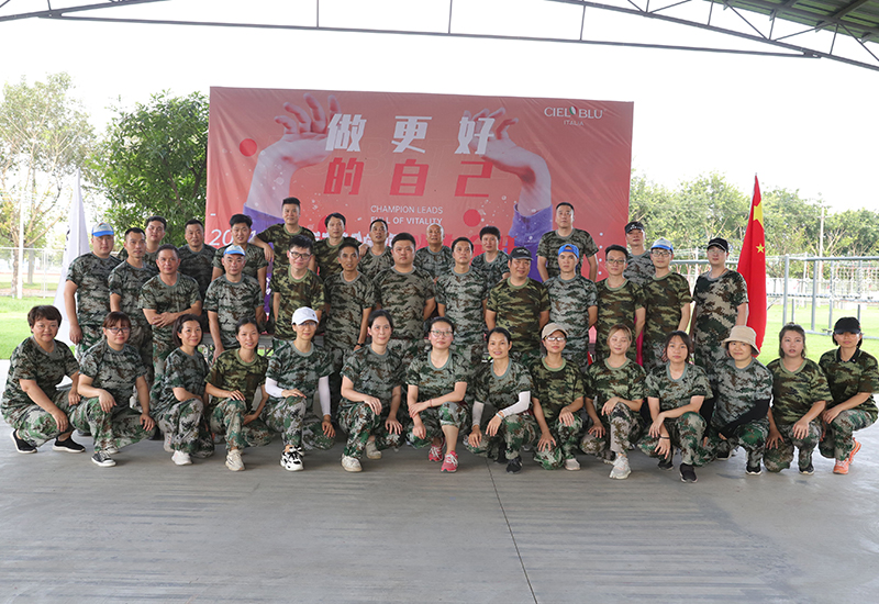 CIELOBLU | “冠軍領跑，火力全開“，基路伯團建活動收獲滿滿！(圖11)
