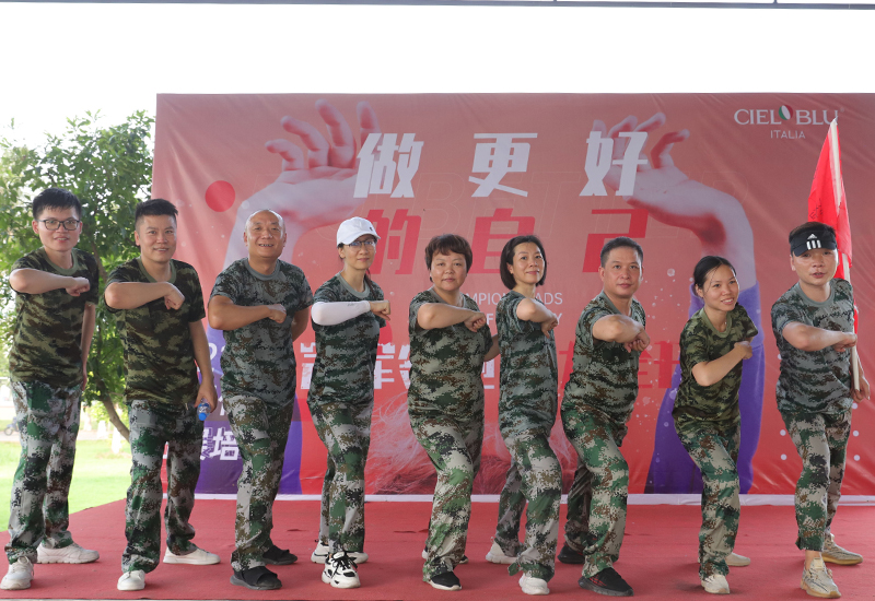 CIELOBLU | “冠軍領跑，火力全開“，基路伯團建活動收獲滿滿！(圖13)
