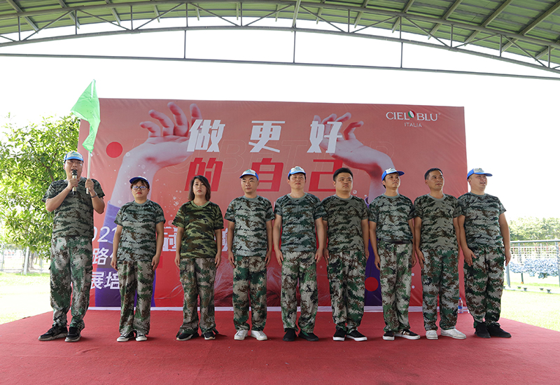 CIELOBLU | “冠軍領跑，火力全開“，基路伯團建活動收獲滿滿！(圖14)