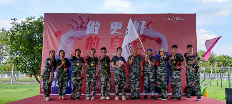 CIELOBLU | “冠軍領跑，火力全開“，基路伯團建活動收獲滿滿！(圖17)