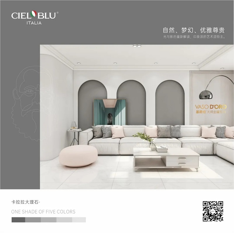 CIELOBLU | 基路伯大師金罐·莫奈系，流連于光與影的藝術(shù)空間(圖5)