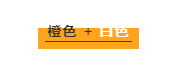 CIELOBLU | 基路伯暖橙系藝術(shù)涂料，讓家的色彩溫暖整個(gè)冬天(圖7)