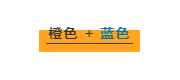 CIELOBLU | 基路伯暖橙系藝術(shù)涂料，讓家的色彩溫暖整個(gè)冬天(圖9)