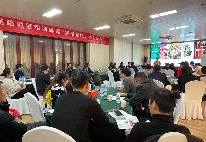 CIELOBLU | 江浙區(qū)域聯(lián)動，打造基路伯藝術(shù)涂料終端核心硬實(shí)力(圖6)