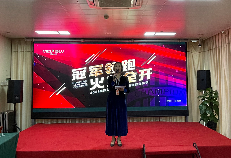 CIELOBLU | 江浙區(qū)域聯(lián)動，打造基路伯藝術(shù)涂料終端核心硬實(shí)力(圖4)