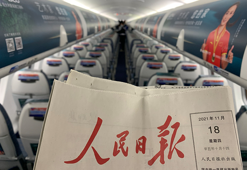 CIELOBLU | 基路伯藝術(shù)涂料，用心的溫度塑造品牌的高度(圖5)