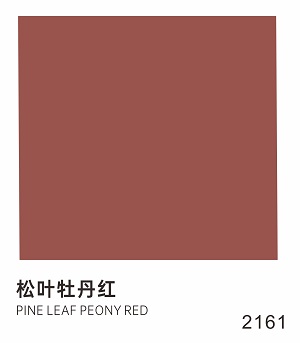 CIELOBLU | 基路伯冠軍運(yùn)動色，拉滿冬奧家居氛圍感(圖5)