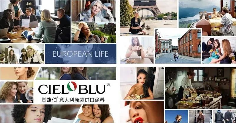 CIELOBLU | 傳承匠心，打造品質(zhì)生活樣本(圖5)