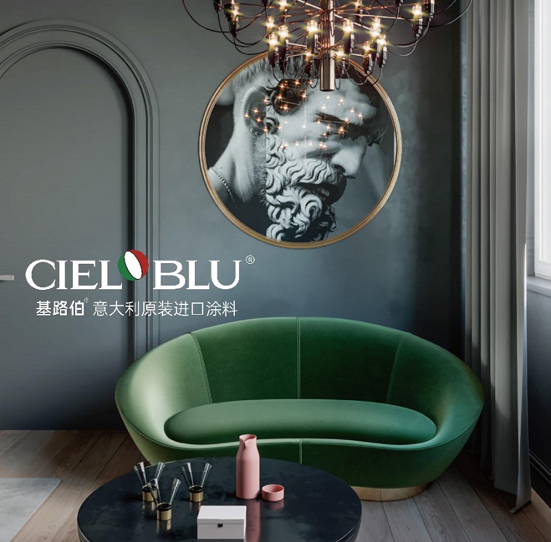 CIELOBLU | 傳承匠心，打造品質(zhì)生活樣本(圖2)