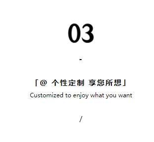 CIELOBLU | 傳承匠心，打造品質(zhì)生活樣本(圖8)