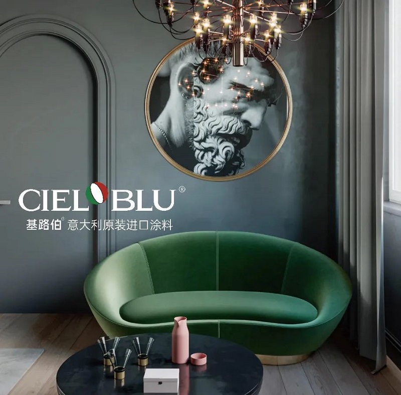 CIELOBLU | 有法國(guó)A+認(rèn)證的家，更安心！(圖9)